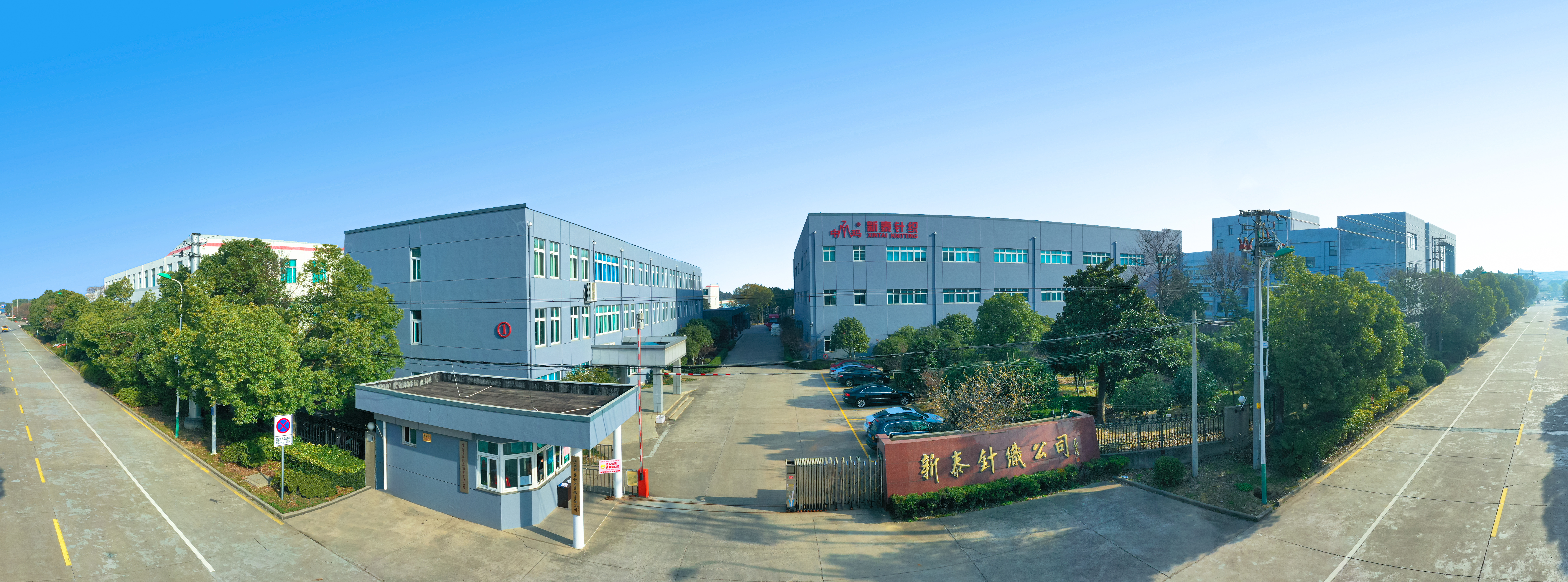 company