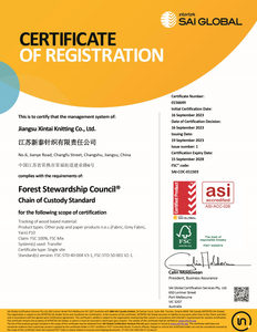  新泰【FSC证书】FSC Certificate-Jiangsu Xintai Knitting Co., Ltd. 